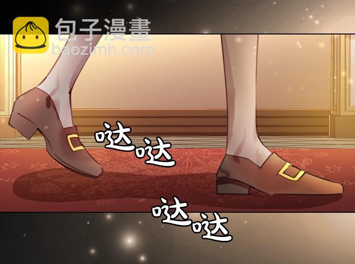 第20话 “反客为主”21