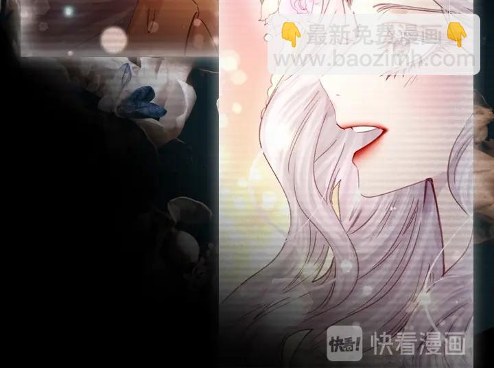 第20话 “反客为主”43