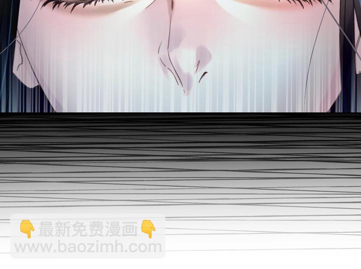 第20话 “反客为主”97