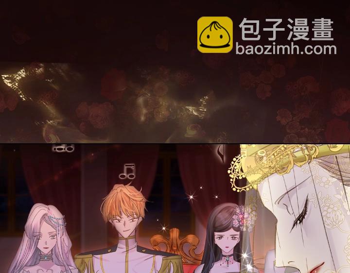 第22话 狗血10