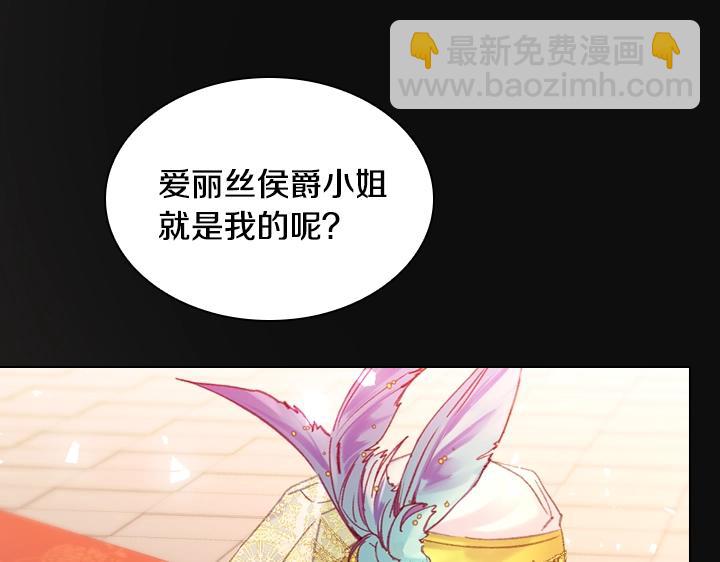 第22话 狗血106