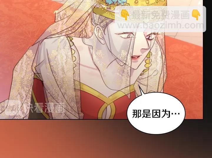 第22话 狗血107