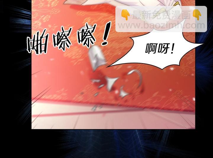 第22话 狗血125