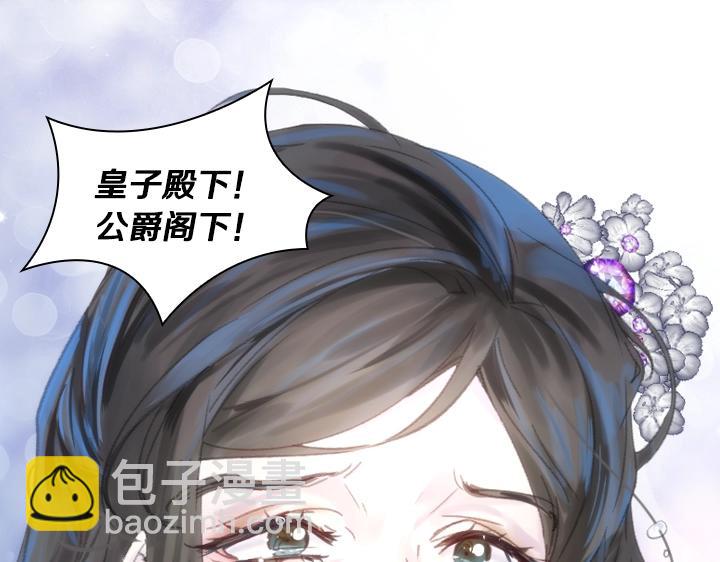 第22话 狗血134