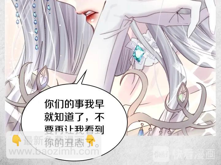 第22话 狗血139