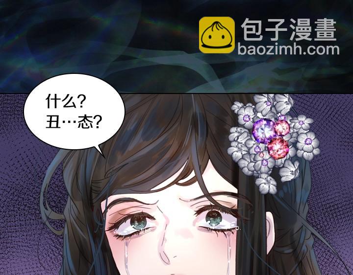 第22话 狗血140