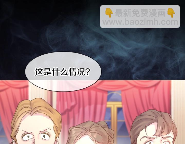 第22话 狗血142