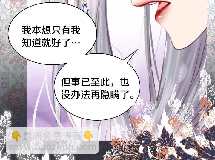 第22话 狗血145