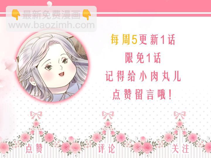 第22话 狗血155