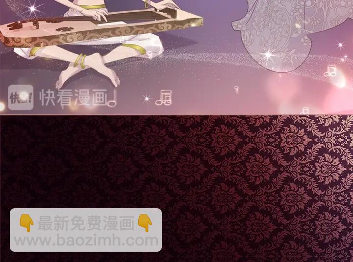 第22话 狗血5