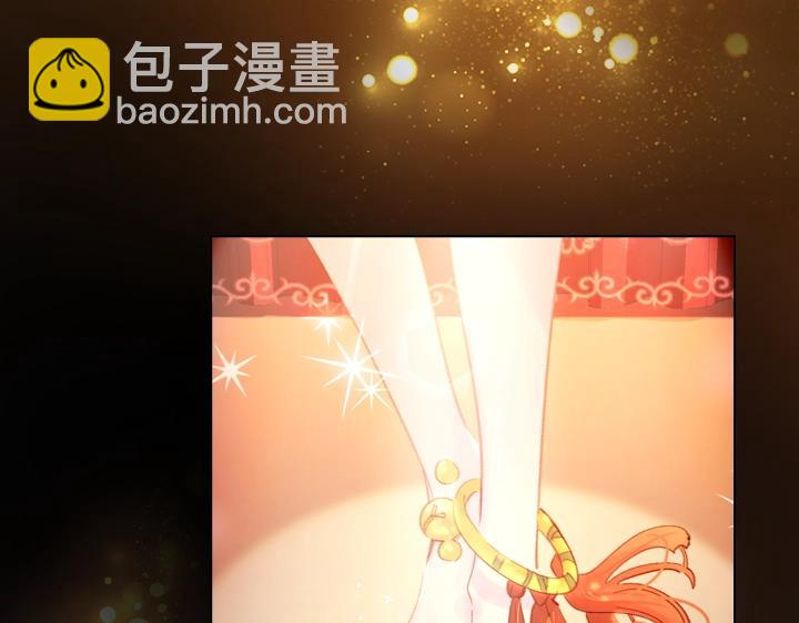 第22话 狗血54