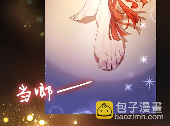 第22话 狗血55