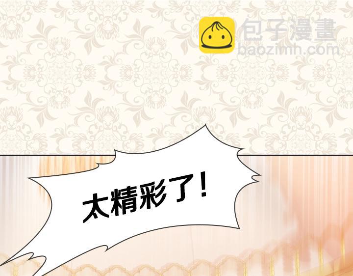 第22话 狗血56