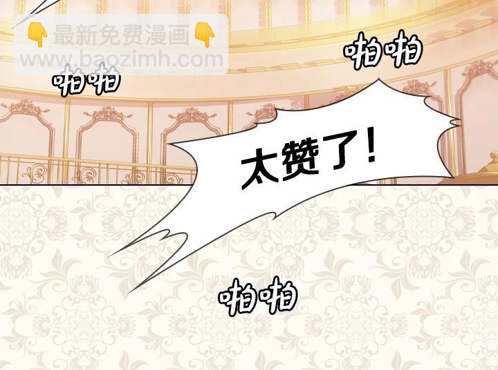 第22话 狗血57