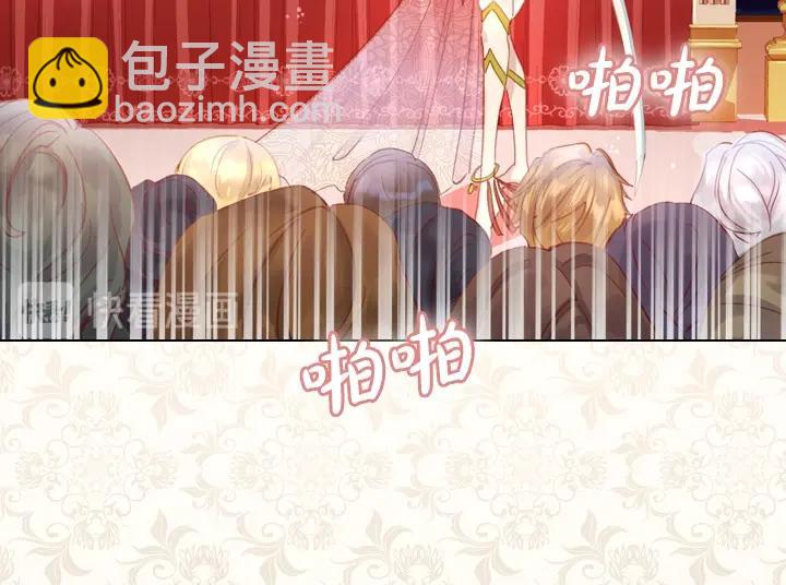 第22话 狗血59