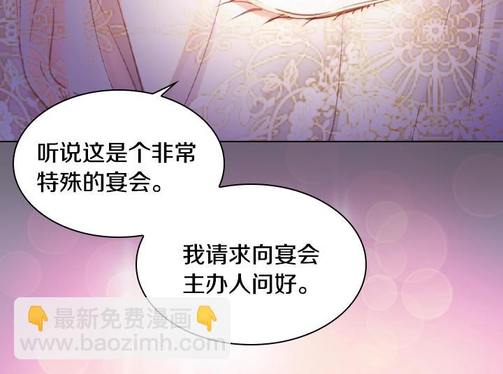 第22话 狗血65