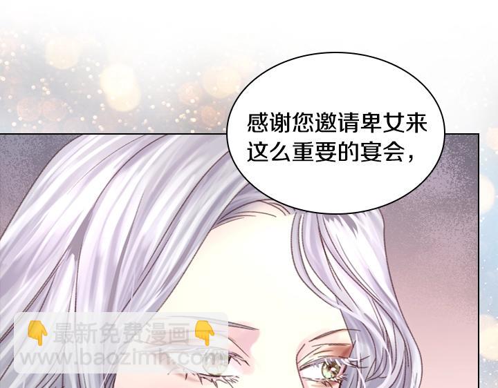 第22话 狗血70