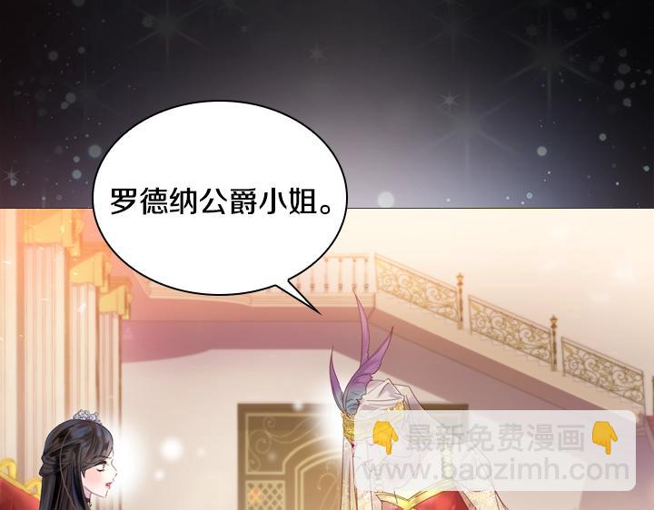 第22话 狗血74