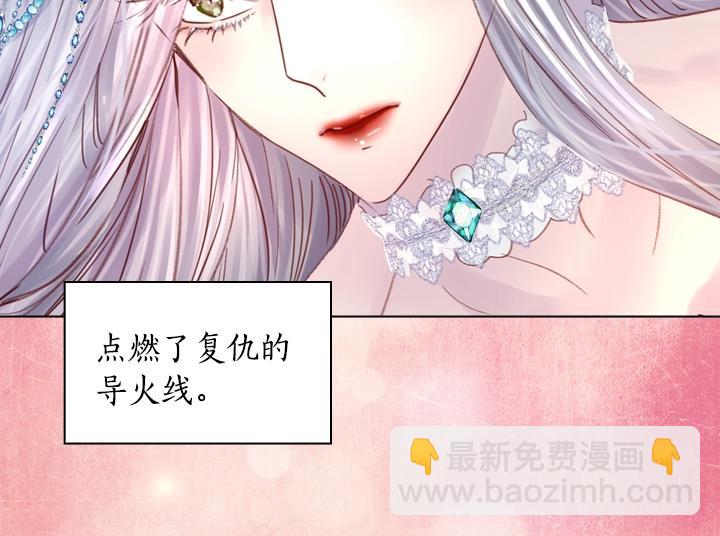 第22话 狗血77