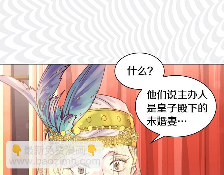 第22话 狗血86