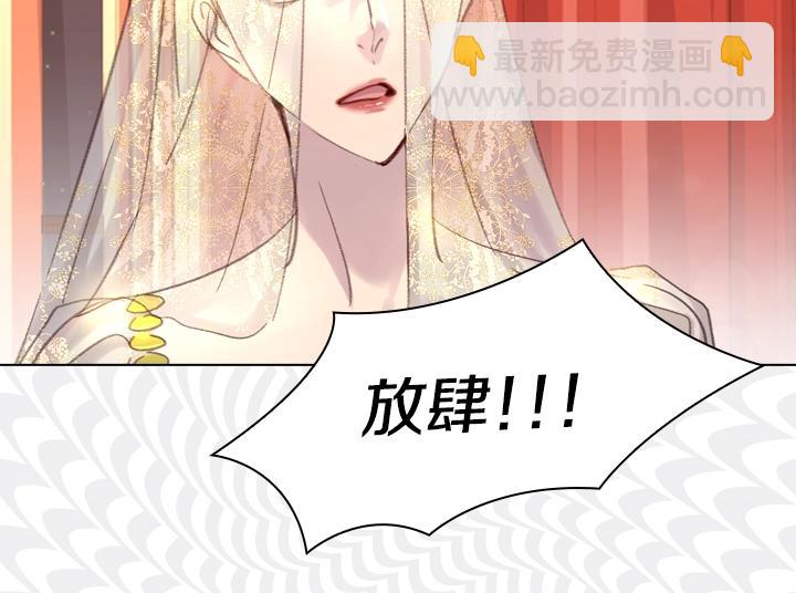 第22话 狗血87