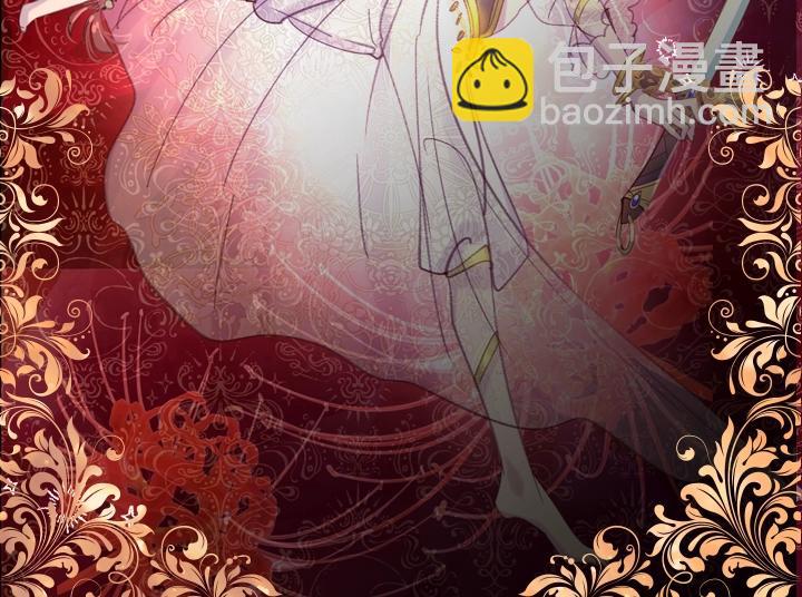 第22话 狗血9
