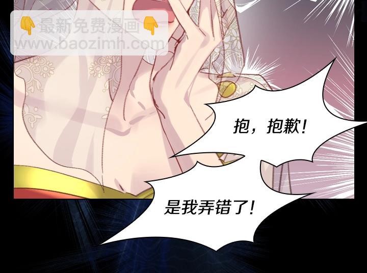 第22话 狗血91