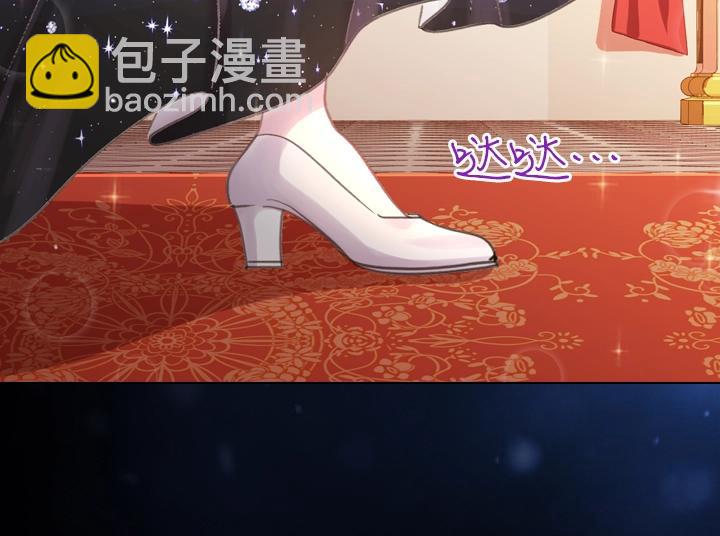 第24话 死亡的味道7