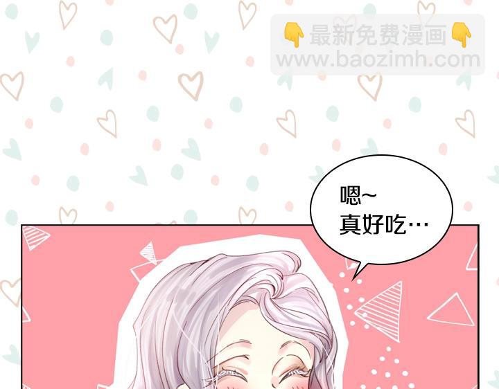 第25话 渣20