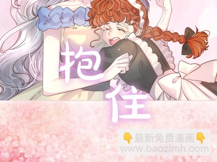 第25话 渣25