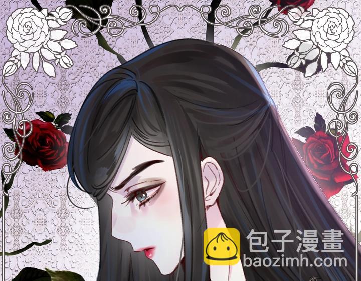 第25话 渣48