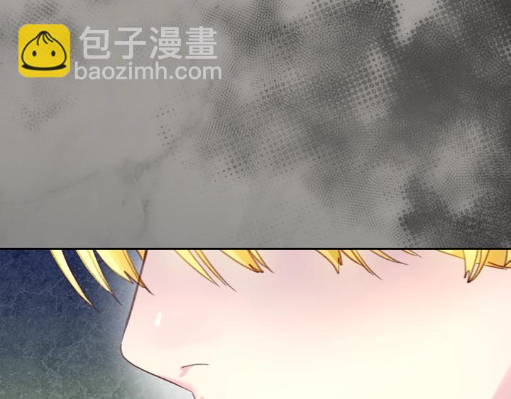 第25话 渣76