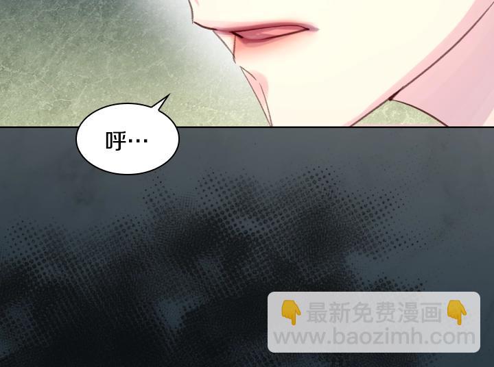 第25话 渣77