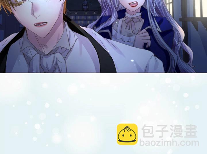 第26话 原谅121