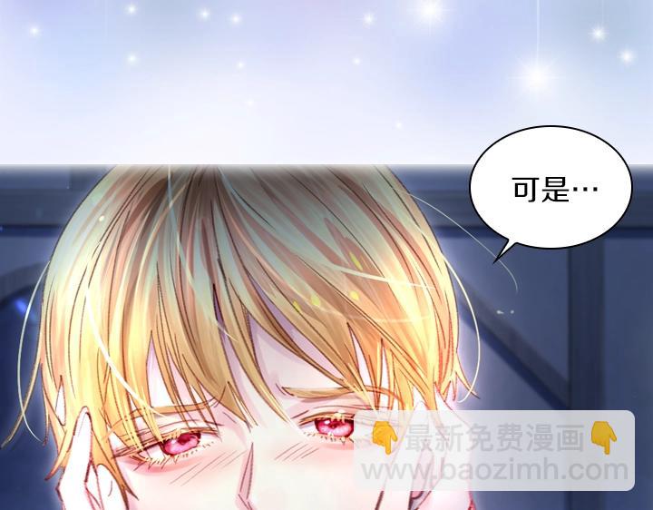 第26话 原谅130