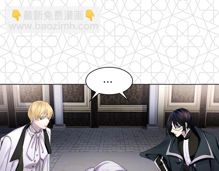 第26话 原谅36
