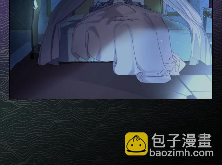 第26话 原谅95