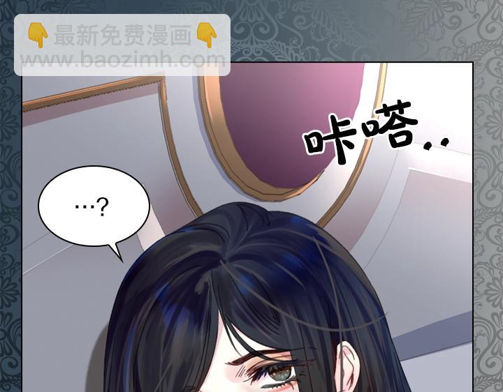 第27话 刽子手56