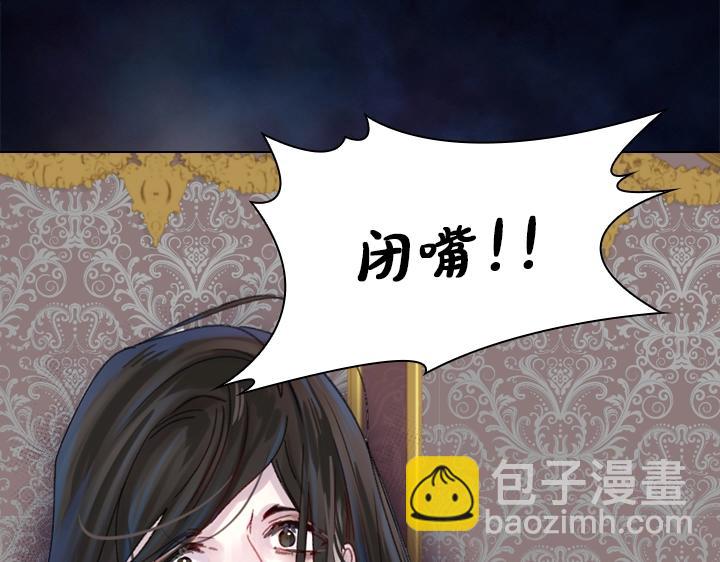 第27话 刽子手64