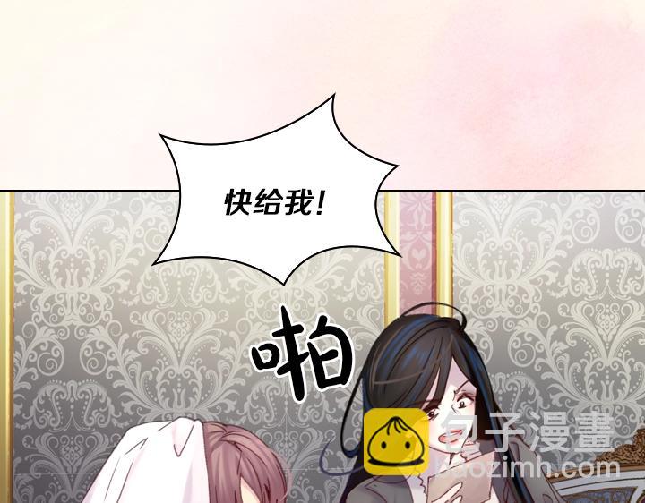 第27话 刽子手88