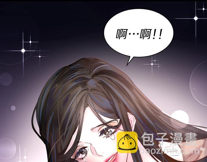 第27话 刽子手92