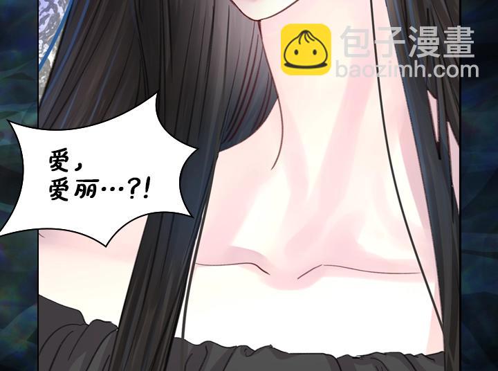 第28话 危险来袭107