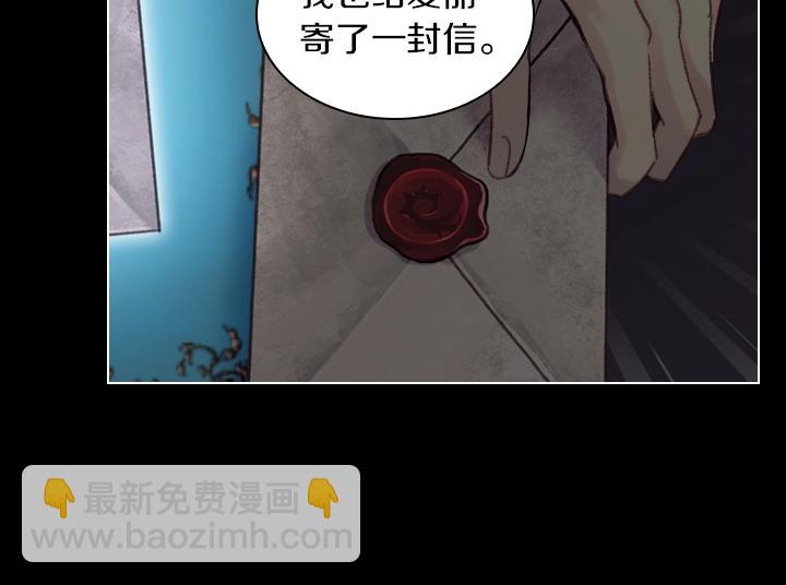 第28话 危险来袭115