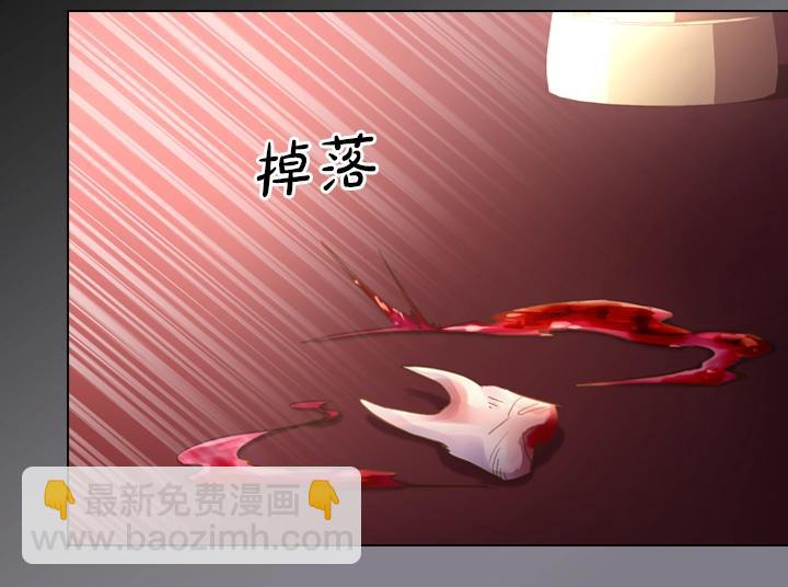 第28话 危险来袭139