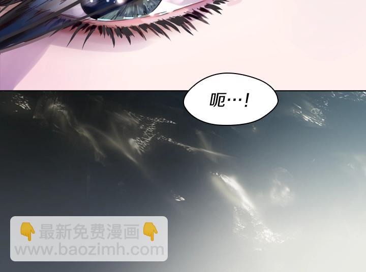 第28话 危险来袭17