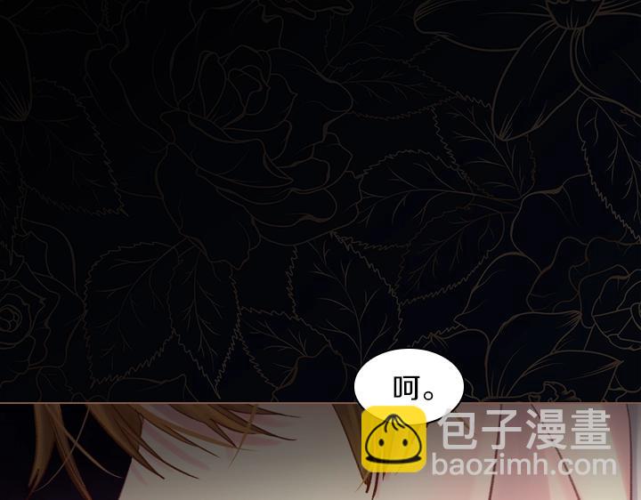 第28话 危险来袭24