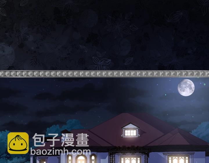 第28话 危险来袭4