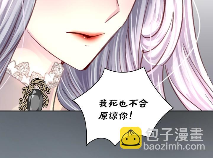 第28话 危险来袭87