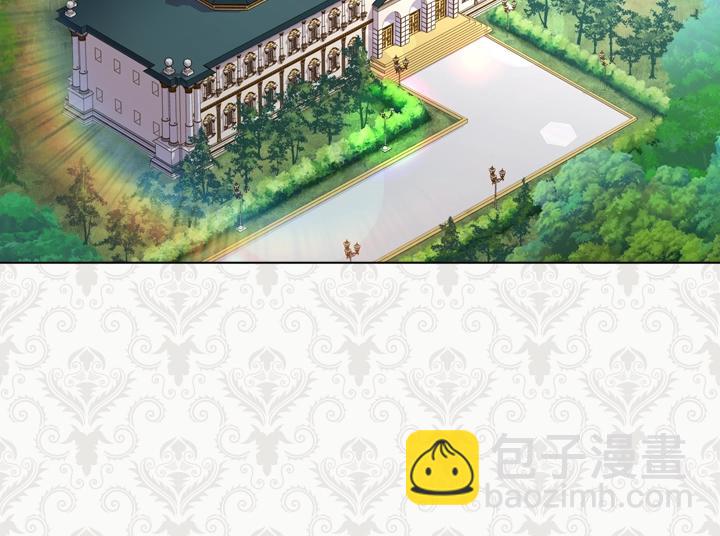 第29话 “讨债”109