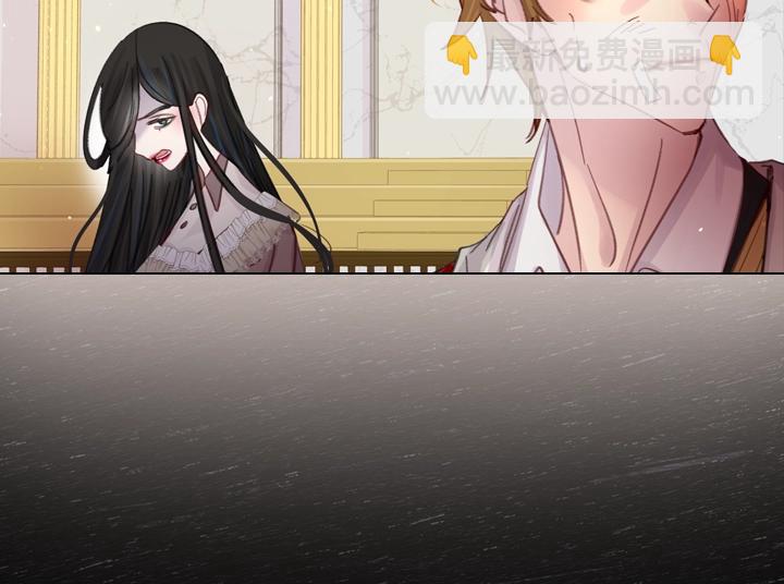 第29话 “讨债”11